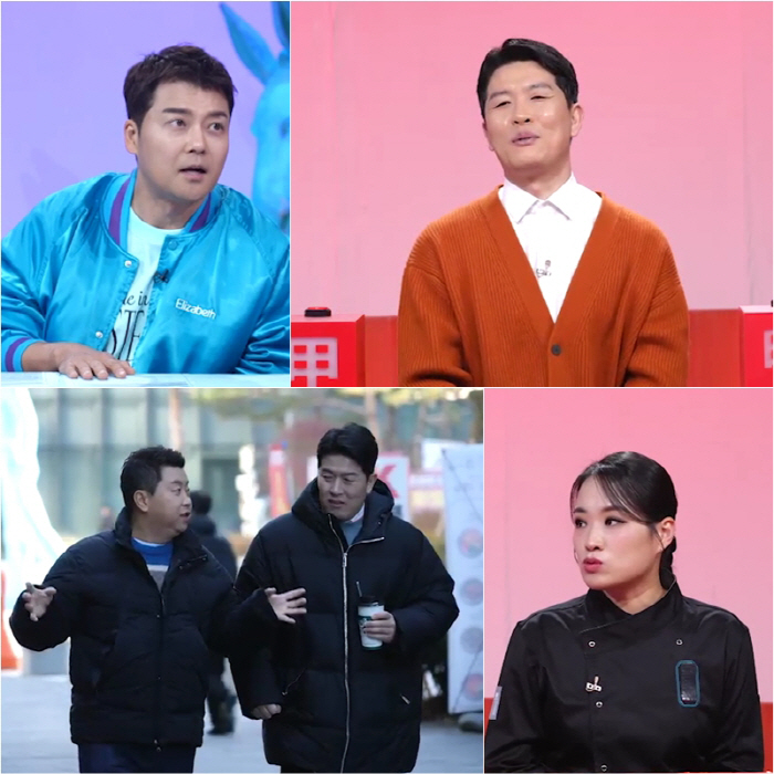 Kim Byung-hun is also a business man..My wife doesn't know how long it's been since the hamburger store closed