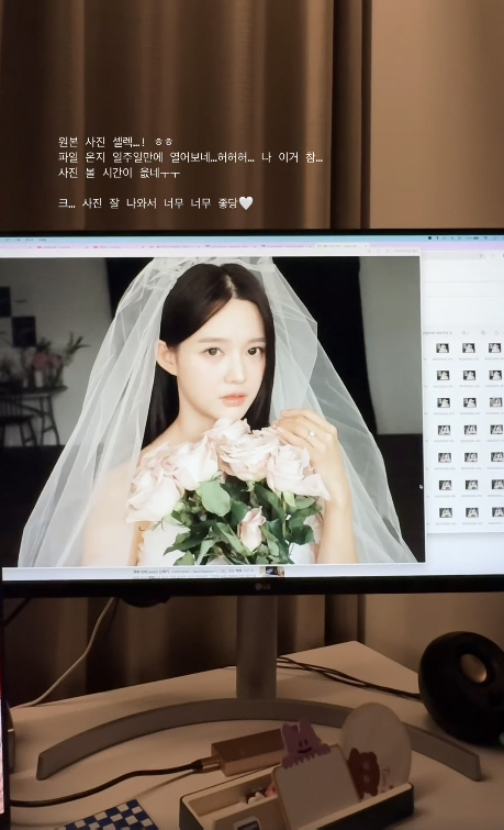 This is how much the wedding pictorial of the wedding in May is..Even a boyfriend who looks like Son Heungmin would be surprised