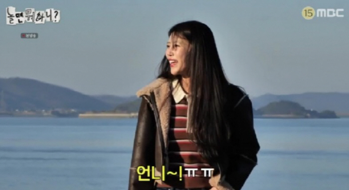  Yoo Jaeseok, we have a lot to care about