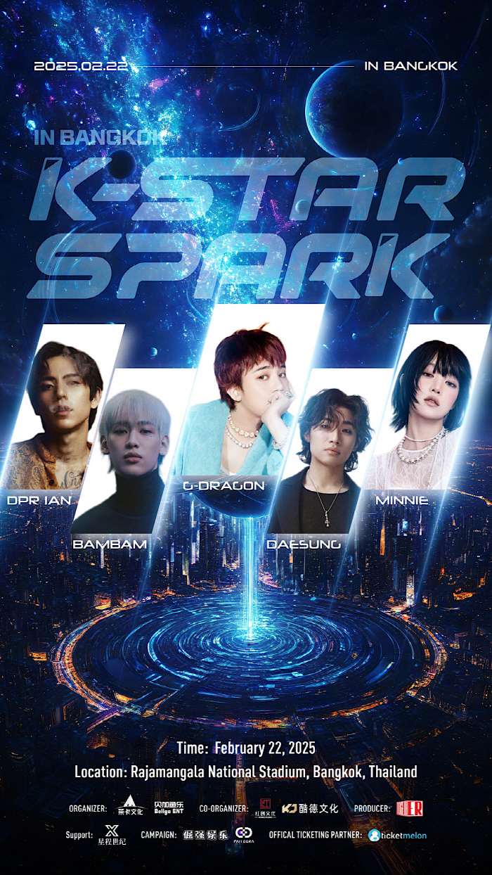 G-DRAGON to Light Up 'K-STAR SPARK' in Bangkok on Feb 22