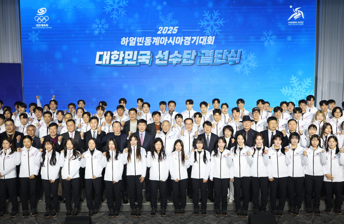 Korea, way to go! The opening ceremony of the 7th day of departure from the main team of Harbin Game is ice hockey Lee Chong-min X curling Kim Eun-ji 
