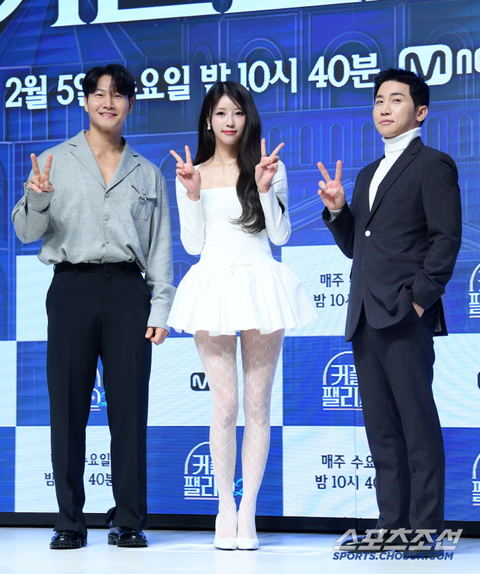  Kim Jong Kook, Mi-Joo, Yoo Se-yoon, Couple Palace 2