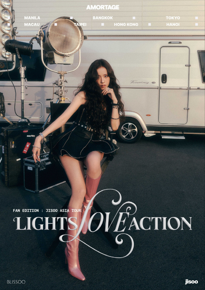 BLACKPINK's Jisoo will make her comeback on the 14th. 