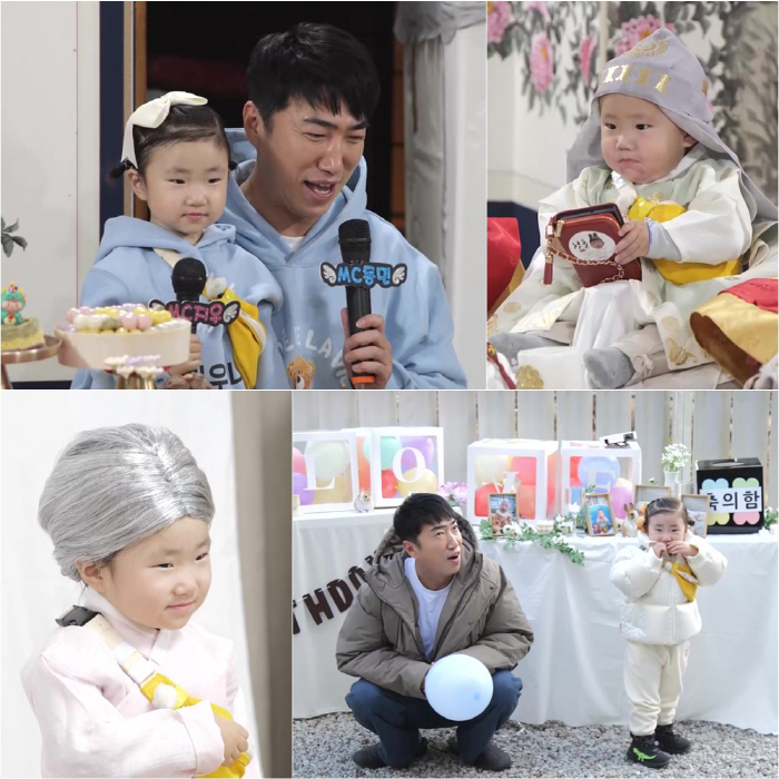 Jang Dong-min's daughter Ji-woo, I guess comedian DNA is different...Like his dad, he's very good at hosting (Sudol)