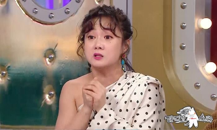 Park Na-rae, it turns out that she has an uncomfortable relationship with Jeon Hyun-moo X girlfriend Han Hye-jin is my best friend (Ras)