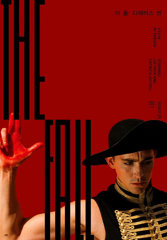 The Fall Director Directs Cut Tasem's first complete version wanted to be 4K, latest technology