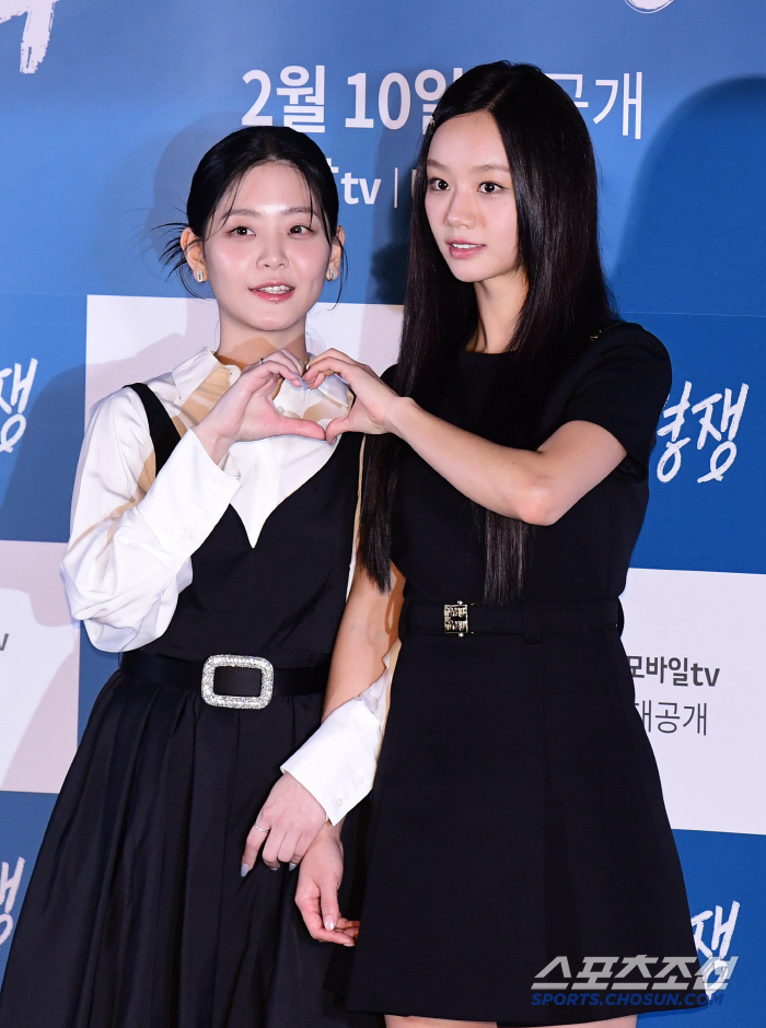  A pretty heart made with Jung Soo Bin and Hyeri