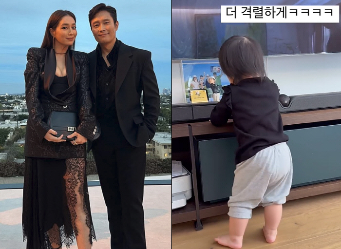 Lee Min-jung's 14-month-old daughter is a dance god dance king who resembles Byung-hun Lee's fierce hip dance