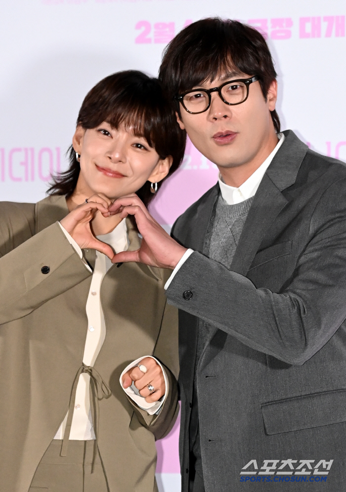  Jung Hye In Choi Daniel and Sunny Day