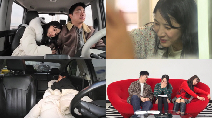 Ok-soon ♥ Kyung-soo, the 22nd, explained the rumors of a breakup..Hugging each other tightly and touching each other (Nasol four world)