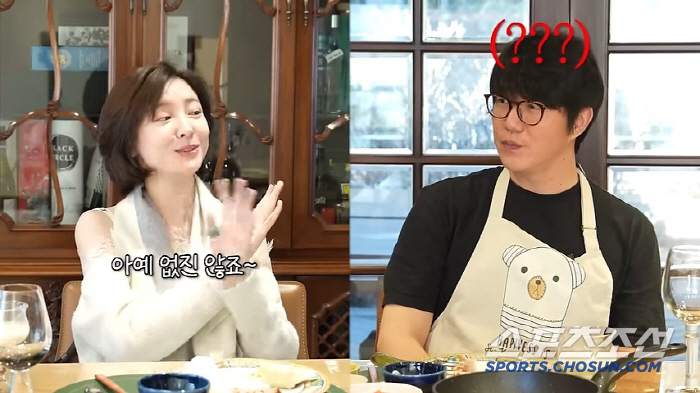 Sung Si-kyung also doesn't make any sense. Point out...Netizens will react to Park Ji-hyun on a variety show. 