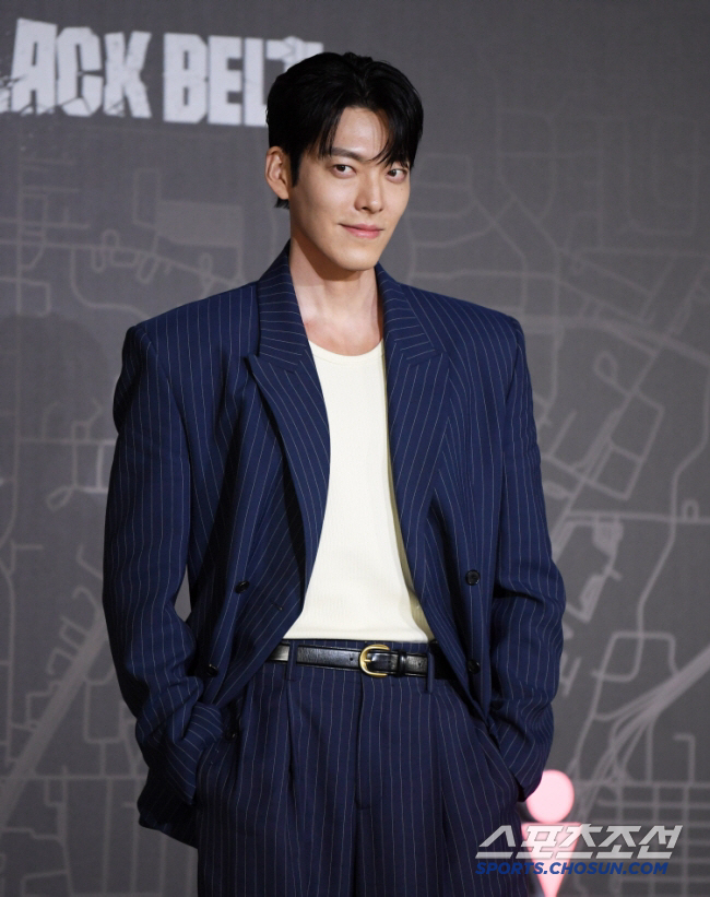 Kim Woo-bin Shares School Memories and New Year's Fortune