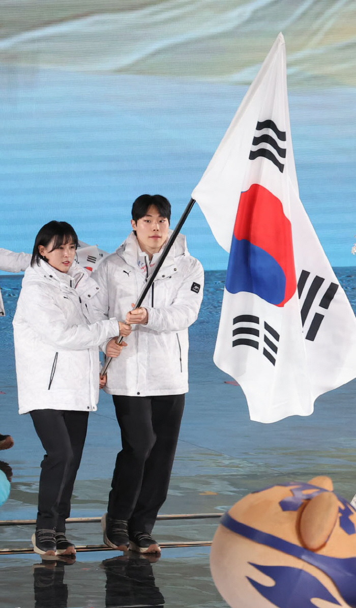 At least in Harbin... Taegeuk Warrior's Fire fighting spirit, Ahn Jung-geun's spirit penetrating the Winter Asian Games