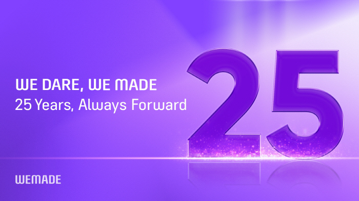 I'm going to challenge you boldly without fear! WeMade Announces Corporate Philosophy We're To Celebrate Its 25th Anniversary