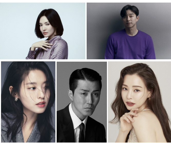  Song Hye-kyo and Gong Yoo are finally meeting..Slowly and intensely, the production is confirmed