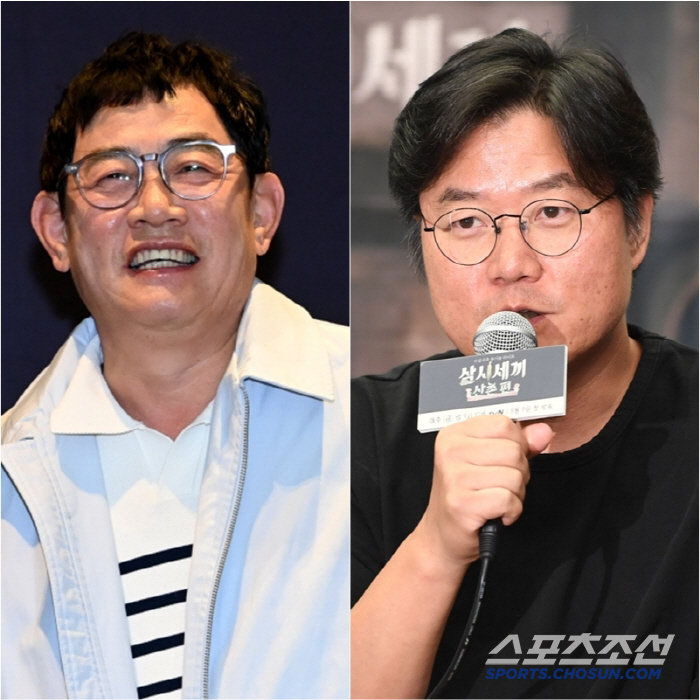  Why is the producer the MC?Lee Kyung-kyu and Na Young-seok should return the white prize directly, Kim Tae-ho is okay (Sadanggui)