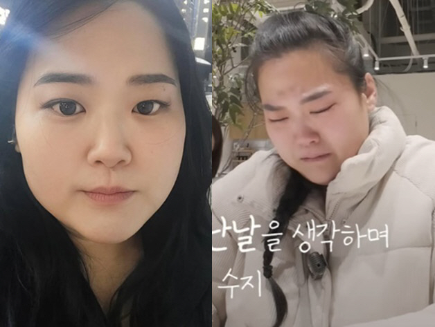 Mina's sister-in-law lost 55kg after overcoming malicious comments..I'm going to cry with all my energy