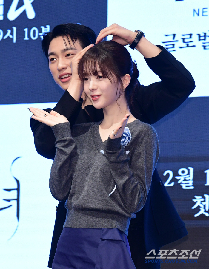  Like Park Jinyoung's lover