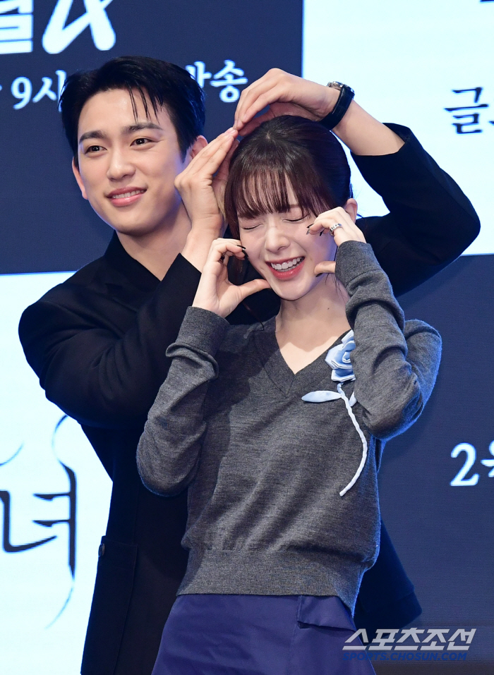  Park Jinyoung's witch's fatal ball heart