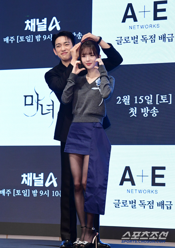  Park Jinyoung's witch's sweet heart