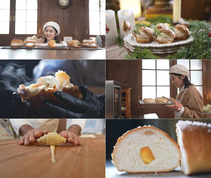 Was it this much…I want to be the owner of a bakery when Jang Na-ra is born again (THE Bbang)