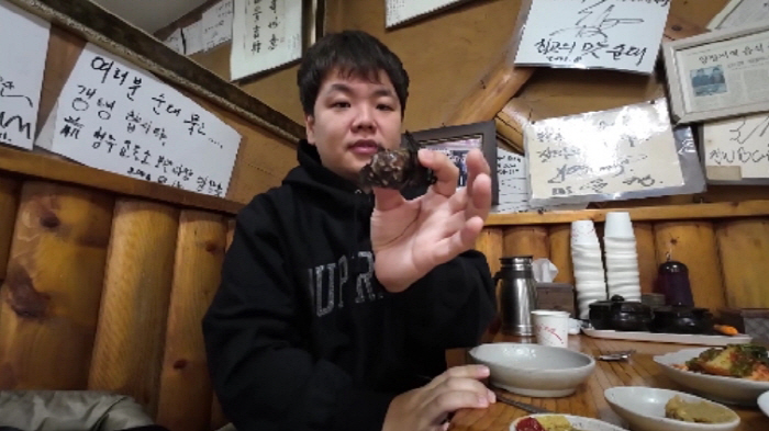 Kwak Tube, were you this ambitious?I will be back after receiving the Entertainment Awards 17 years later (Plan 2 of Jeon Hyun-moo)