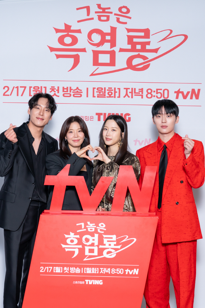  'Black history is back with romance' 6 years younger than Moon Ga-young X Choi Hyun-wook's delightful and lively rom-com guy is Black Yeol-ryong 