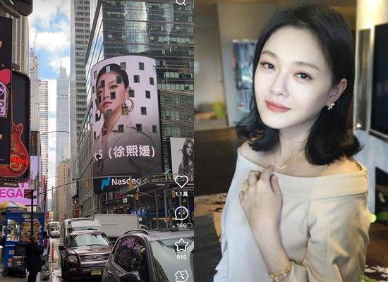 Seo Hee-won, the whole world pays tribute...Video of 150 million condolences posted in Times Square, New York