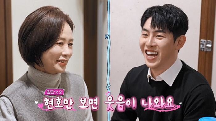 Only the wedding is left...Park Hyun-ho ♥ Eun Ga-eun, Greetings in a warm atmosphere (Brand Class)