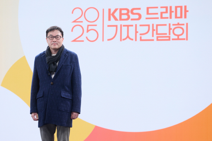  Lee Young-ae → Ma Dong-seok ★ It's going up...KBS Drama Presents Best Lineup in 2025 (Roundup)