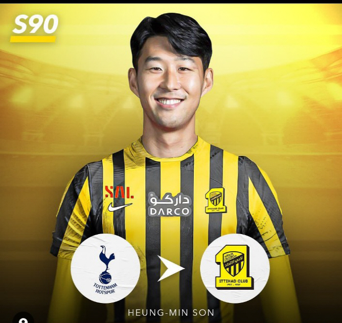 Who made the Saudi sound The South Korean captain does not go to Saudi Arabia. Son Heung-min doesn't even go to the offer