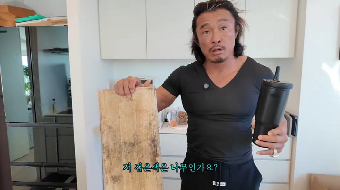 Fans are likely to be scolded again by the disclosure of Chu Sung-hoon's wooden cutting board...How to manage cutting boards wisely?