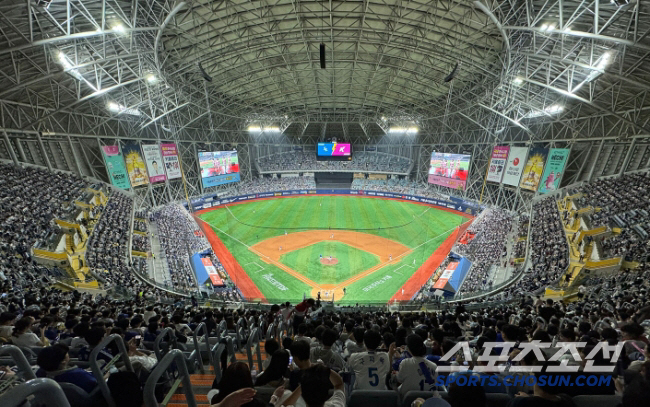 I'm going to pay for the air conditioner Kiwoom Declares an Unexpected Declaration and Selling Seasonal Tickets for the Amazing Away Team, but KIA is the cheapest? 