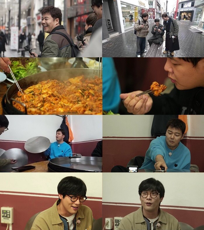 Jeon Hyun-moo, 20 years younger ♥ First confession of his heart to Hong Ju-yeon..I'm sorry to that friend