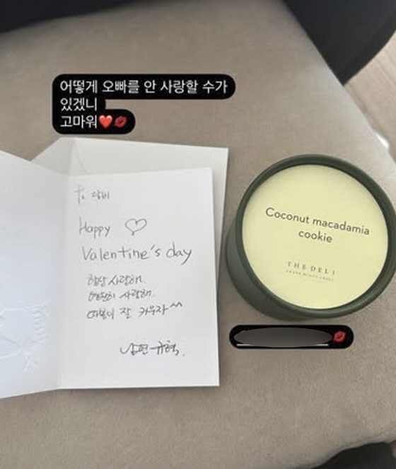 Lee Kyu Hyuk ♥ Son Dambi, I failed before giving birth in April Tears. What's going on