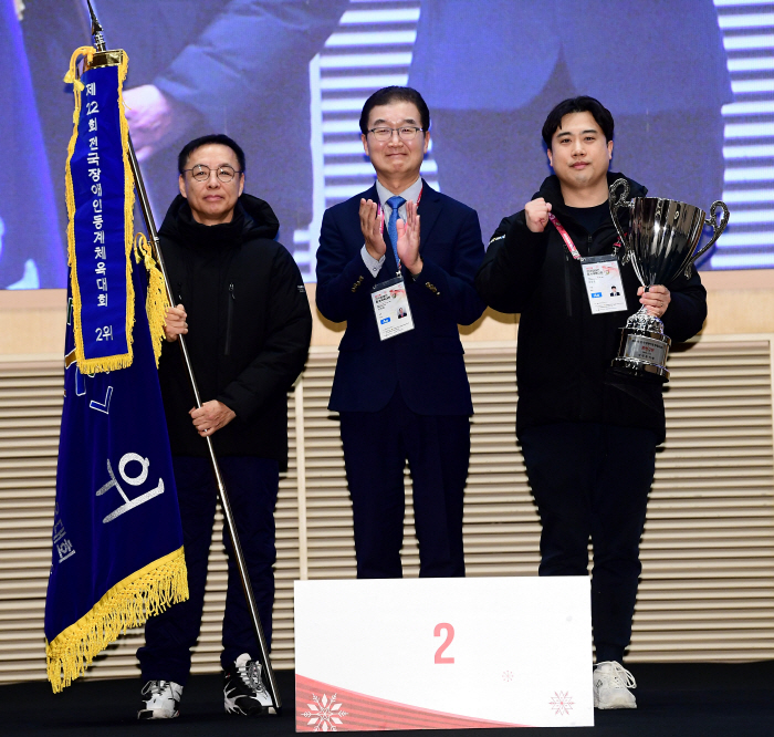 Win after 5 years → Jung Tae-young X Cho Min-kyung MVP closes the 22nd National Winter Sports Festival for the Disabled