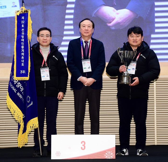 Win after 5 years → Jung Tae-young X Cho Min-kyung MVP closes the 22nd National Winter Sports Festival for the Disabled