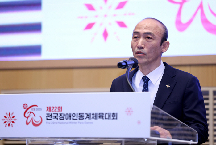 Win after 5 years → Jung Tae-young X Cho Min-kyung MVP closes the 22nd National Winter Sports Festival for the Disabled