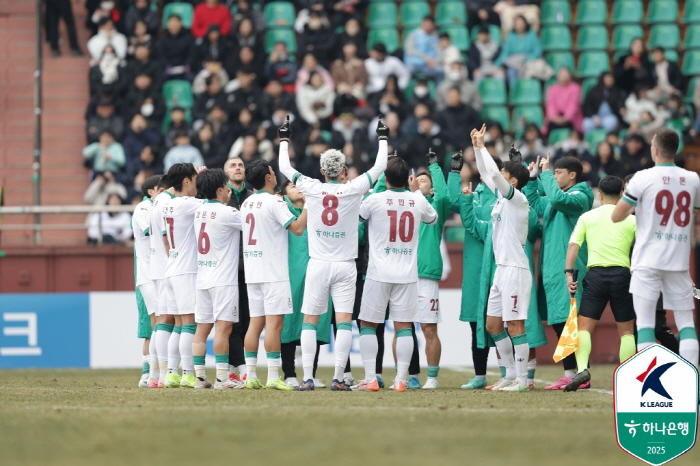 Choi Geon-ju's first goal of the season  transfer, Joo Min-gyu, Malttigol Daejeon, won 30 games against Pohang! I woke up jinx, too