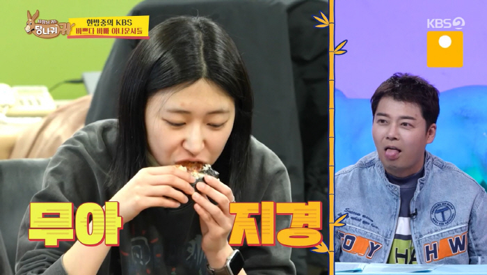 Hong Ju-yeon ♥ Jeon Hyun-moo announced his marriage in May, but the relationship was secretly (going home)