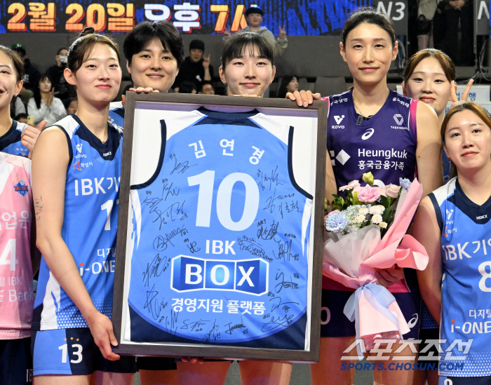  I can't believe Kim Yeonkyung is the last one.. 3,945 people who couldn't walk. Kim Yeon-koung! Kim Yeon-koung