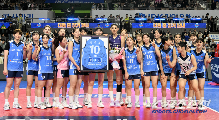  I can't believe Kim Yeonkyung is the last one.. 3,945 people who couldn't walk. Kim Yeon-koung! Kim Yeon-koung