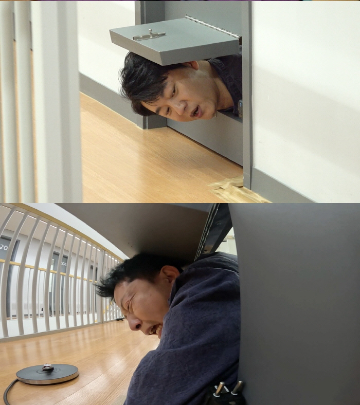 Kim Jun-ho and his mother-in-law ♥ Kim Ji-min's confession that made him angry...A dark cloud for wedding preparations? (My Little Old Boy)