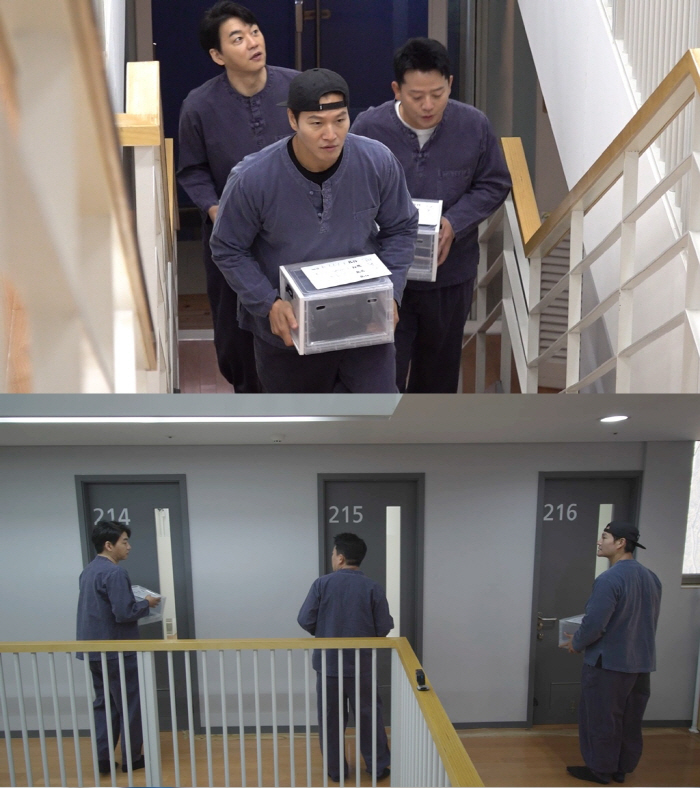 Kim Jun-ho and his mother-in-law ♥ Kim Ji-min's confession that made him angry...A dark cloud for wedding preparations? (My Little Old Boy)