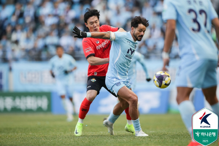 12.4 million Parak Theater!→ Daegu's King Cesinha Final Goal Daegu FC, Jung Kyung-ho's debut match Gangwon 21 thrilling come-from-behind victory