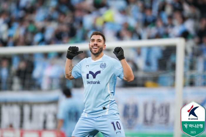 12.4 million Parak Theater!→ Daegu's King Cesinha Final Goal Daegu FC, Jung Kyung-ho's debut match Gangwon 21 thrilling come-from-behind victory