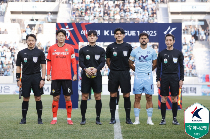12.4 million Parak Theater!→ Daegu's King Cesinha Final Goal Daegu FC, Jung Kyung-ho's debut match Gangwon 21 thrilling come-from-behind victory