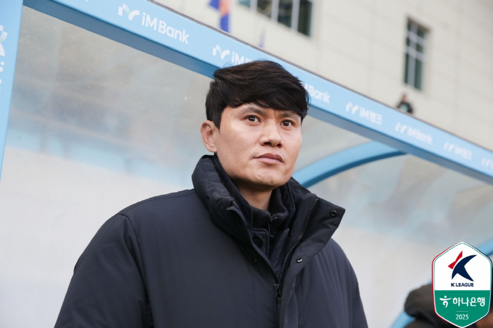 12.4 million Parak Theater!→ Daegu's King Cesinha Final Goal Daegu FC, Jung Kyung-ho's debut match Gangwon 21 thrilling come-from-behind victory