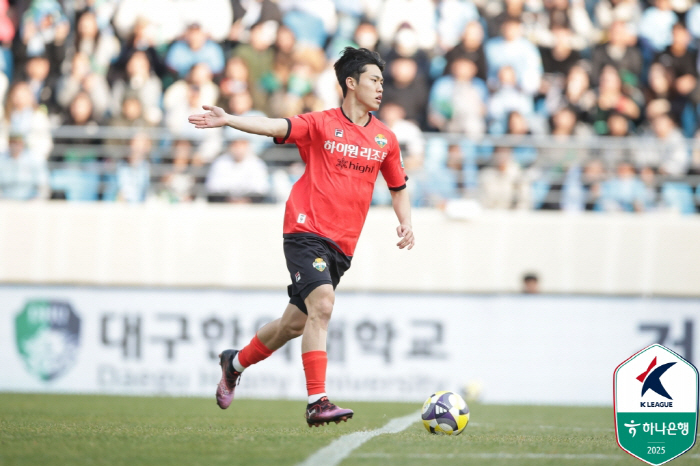 12.4 million Parak Theater!→ Daegu's King Cesinha Final Goal Daegu FC, Jung Kyung-ho's debut match Gangwon 21 thrilling come-from-behind victory