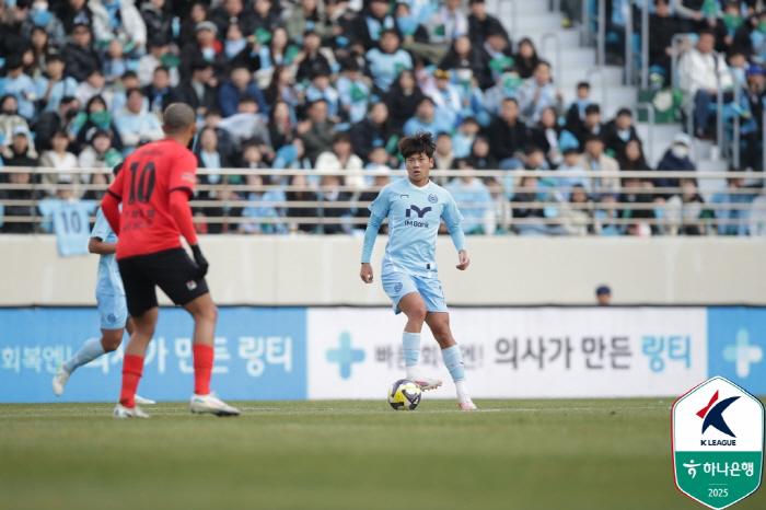 12.4 million Parak Theater!→ Daegu's King Cesinha Final Goal Daegu FC, Jung Kyung-ho's debut match Gangwon 21 thrilling come-from-behind victory